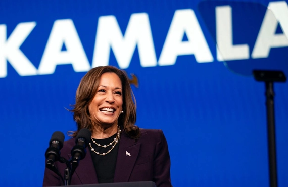 Kamala Harris Smiling